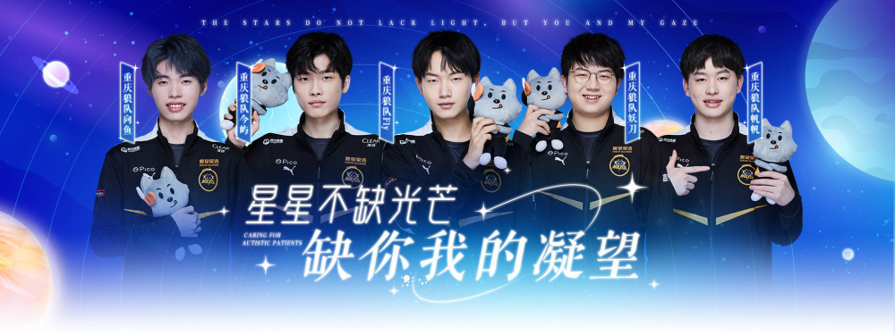 湖人减少无