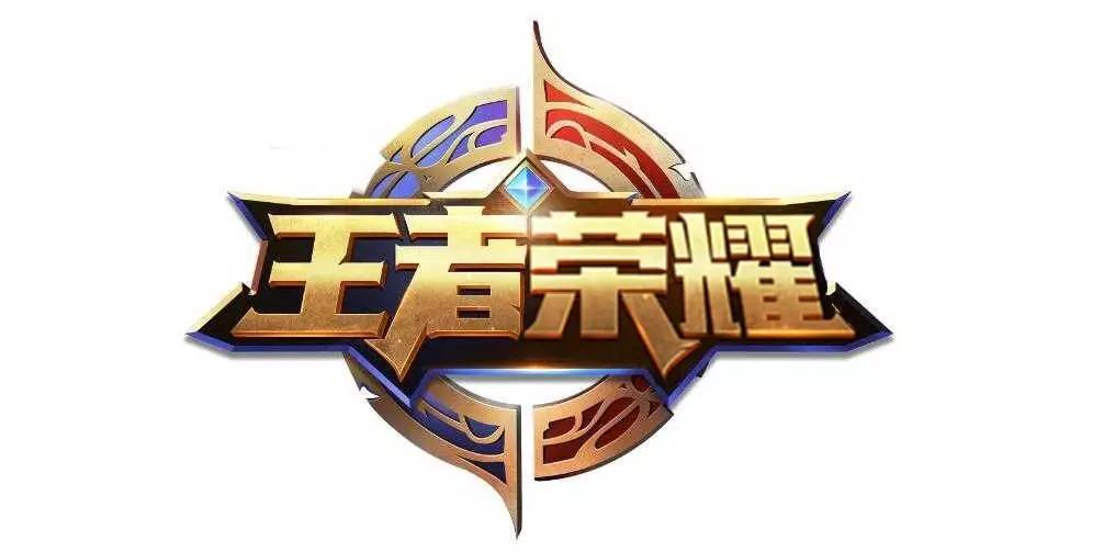 经济节奏