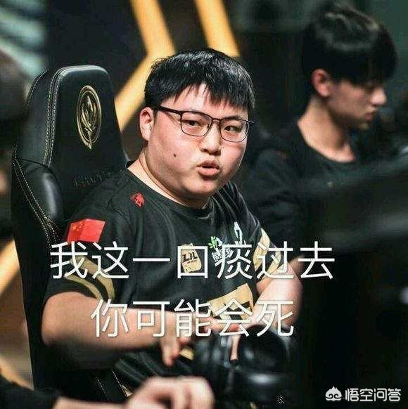 调整