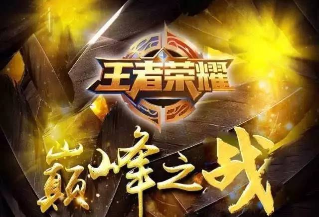 这正触发了 这正触发了