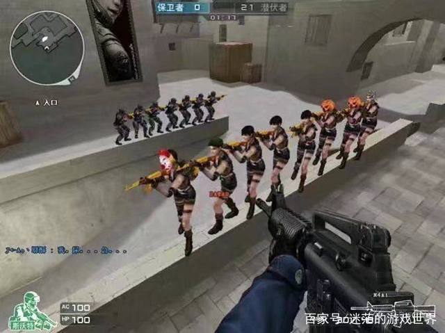 ul ul