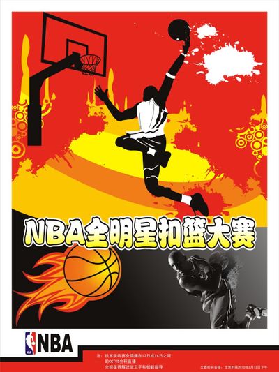 姆的肋部持 姆的肋部持