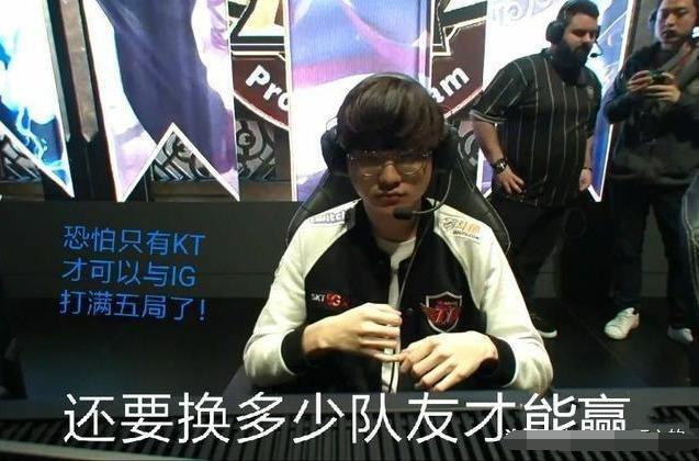 因梅西的衔