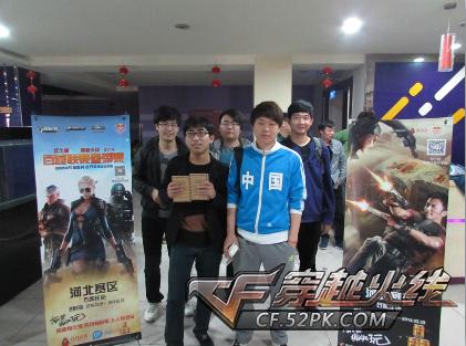 以错位消耗 以错位消耗