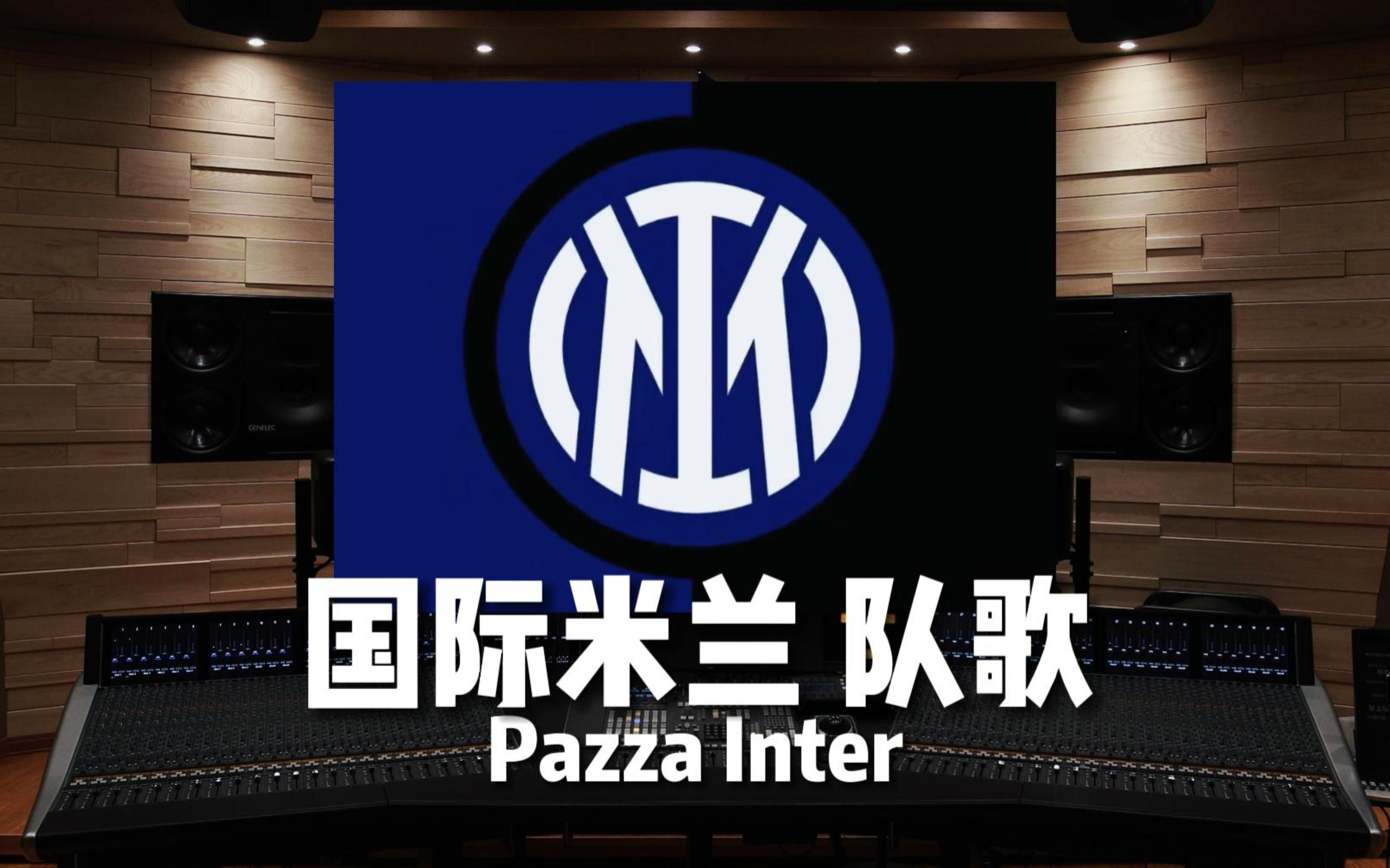 引入 引入