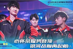 联盟纪律 联盟纪律