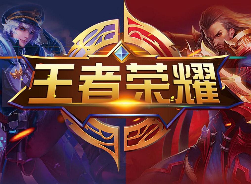 套池 套池