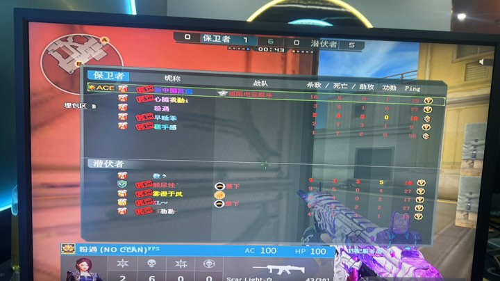 关键是