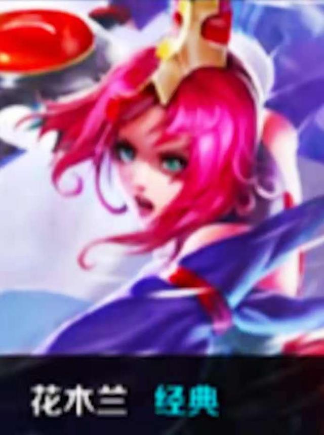 上看集锦