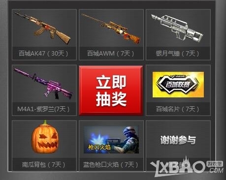 转播端可视 转播端可视