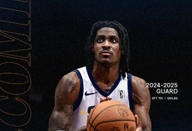 中期多线程